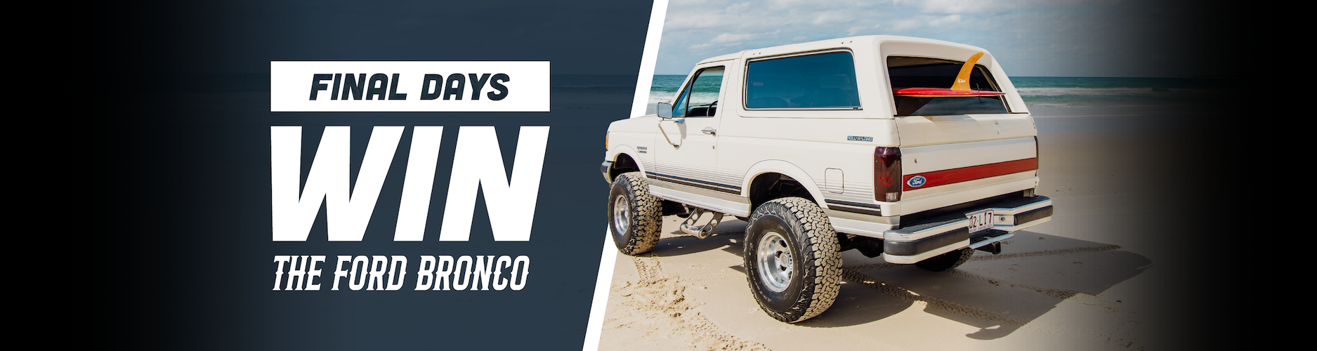 Ford Bronco