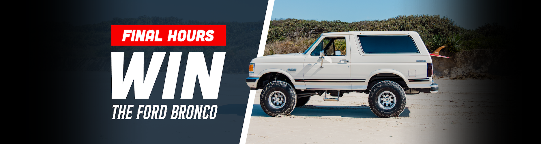 Ford Bronco