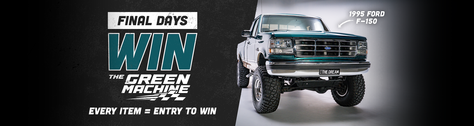 The Green Machine Giveaway