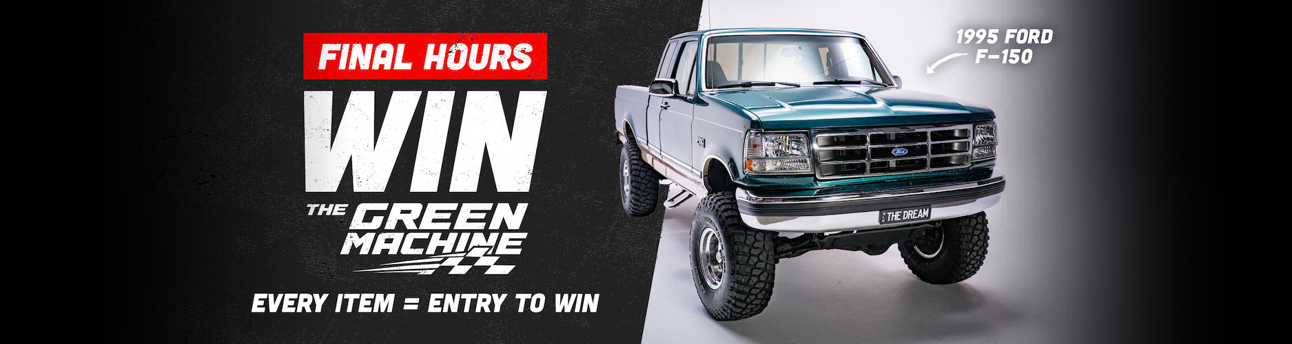 The Green Machine Giveaway